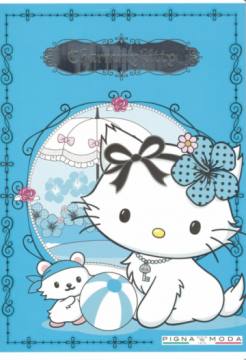 Zvezek Pigna Charmmy Kitty Frames A4 mal A4 4800