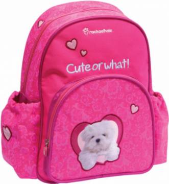 Otroški nahrbtnik Rachael Hale 5569