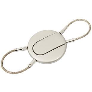 Kovinski obesek za ključe Chain Srebrna 7364