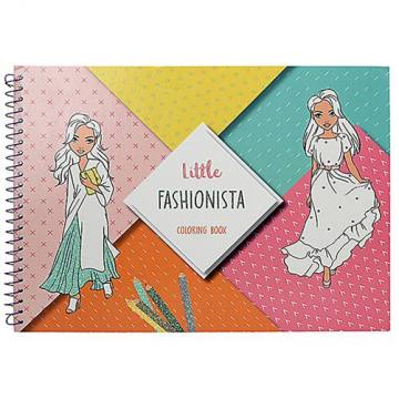 Pobarvanka Creative Little Fashion 9311