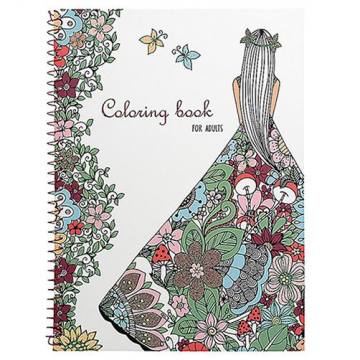 Pobarvanka Creative adult Coloring 9313