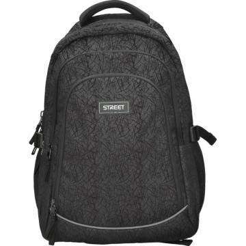 Nahrbtnik Round Balance Sketch 12192